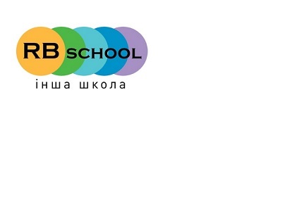 RBschool - інша школа. Денний догляд за дітьми